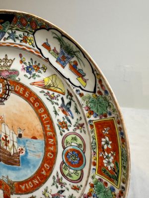 A Chinese Canton famille rose memorial plate commemorating the discovery of the sailing route to India, ca. 1900 — photo 13