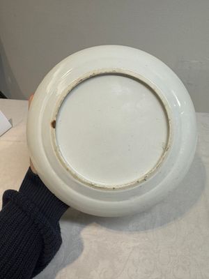 A Chinese Canton famille rose memorial plate commemorating the discovery of the sailing route to India, ca. 1900 — photo 14