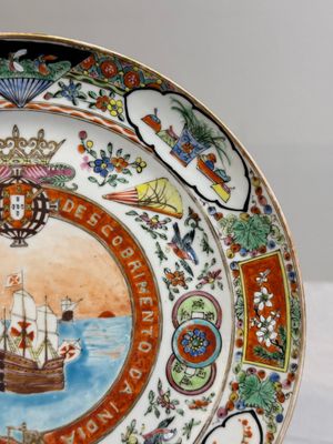 A Chinese Canton famille rose memorial plate commemorating the discovery of the sailing route to India, ca. 1900 — photo 7