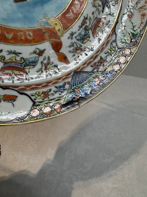 A Chinese Canton famille rose memorial plate commemorating the discovery of the sailing route to India, ca. 1900 — photo 10