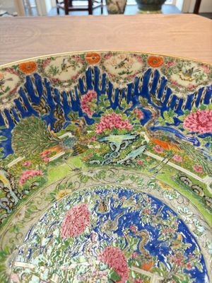 A Chinese Canton famille rose 'peacock' punch bowl, 19th C. — photo 7