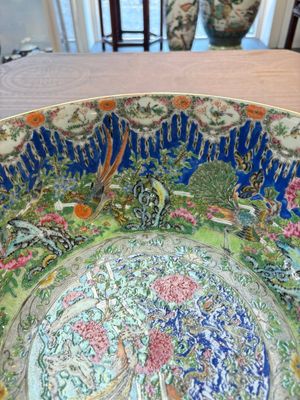 A Chinese Canton famille rose 'peacock' punch bowl, 19th C. — photo 10