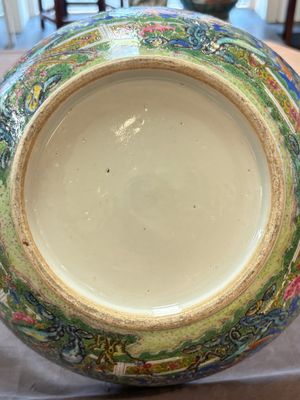 A Chinese Canton famille rose 'peacock' punch bowl, 19th C. — 照片 12
