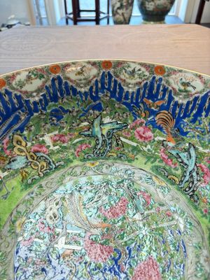 A Chinese Canton famille rose 'peacock' punch bowl, 19th C. — 照片 9