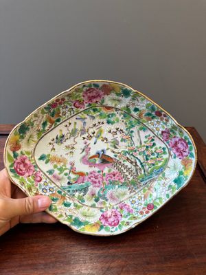 A Chinese Canton famille rose 'phoenix' tazza, 19th C. — photo 1