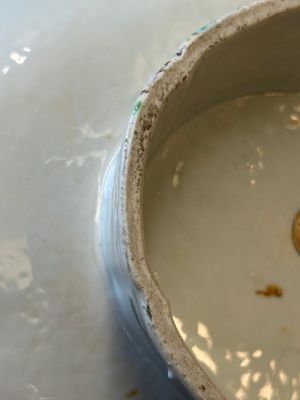 A Chinese Canton famille rose 'phoenix' tazza, 19th C. — photo 6