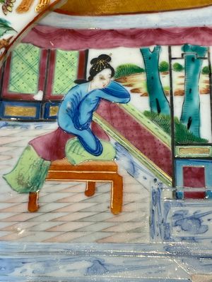 A Chinese Canton famille rose plate, a famille rose vase and a saucer, Qianlong and later — photo 11