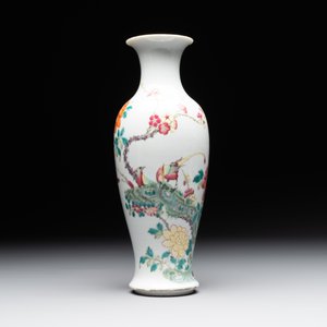 A Chinese Canton famille rose plate, a famille rose vase and a saucer, Qianlong and later — photo 4