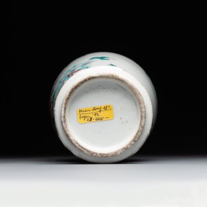 A Chinese Canton famille rose plate, a famille rose vase and a saucer, Qianlong and later — photo 7