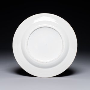 A Chinese Canton famille rose plate with narrative design, 19th C. — 照片 2