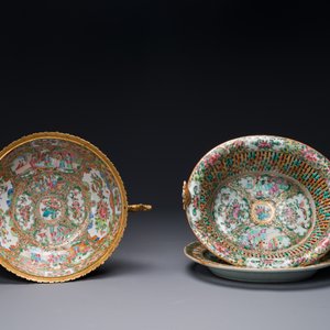 A Chinese Canton famille rose reticulated basket on stand and a bowl with gilt bronze mounts, 19th C. — 照片 2