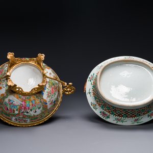 A Chinese Canton famille rose reticulated basket on stand and a bowl with gilt bronze mounts, 19th C. — 照片 3
