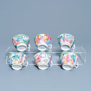 A Chinese Canton famille rose tea service, 19th C. — 照片 13