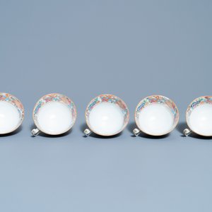 A Chinese Canton famille rose tea service, 19th C. — 照片 18
