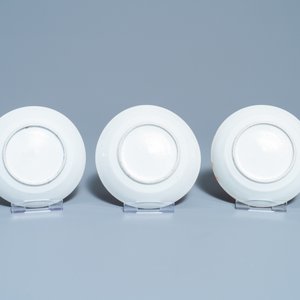 A Chinese Canton famille rose tea service, 19th C. — 照片 23