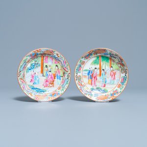 A Chinese Canton famille rose tea service, 19th C. — 照片 26