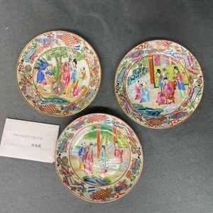 A Chinese Canton famille rose tea service, 19th C. — 照片 32