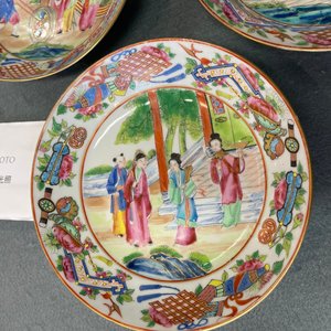 A Chinese Canton famille rose tea service, 19th C. — 照片 33