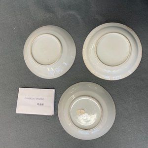 A Chinese Canton famille rose tea service, 19th C. — 照片 36