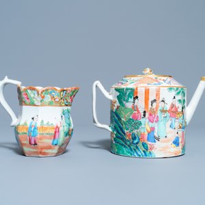 A Chinese Canton famille rose tea service, 19th C. — 照片 4