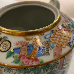 A Chinese Canton famille rose tea service, 19th C. — 照片 41