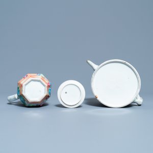 A Chinese Canton famille rose tea service, 19th C. — 照片 7