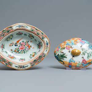 A Chinese Canton famille rose tureen and cover, a plate and a famille rose 'butterfly' bowl, 19th C. — photo 14