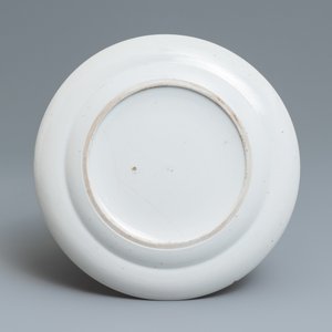 A Chinese Canton famille rose tureen and cover, a plate and a famille rose 'butterfly' bowl, 19th C. — photo 9