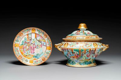 A Chinese Canton famille rose tureen and cover and a matching plate, 19th C.