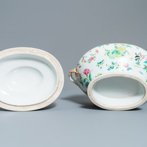 A Chinese Canton famille rose tureen and cover on stand, 19th C. — 照片 7