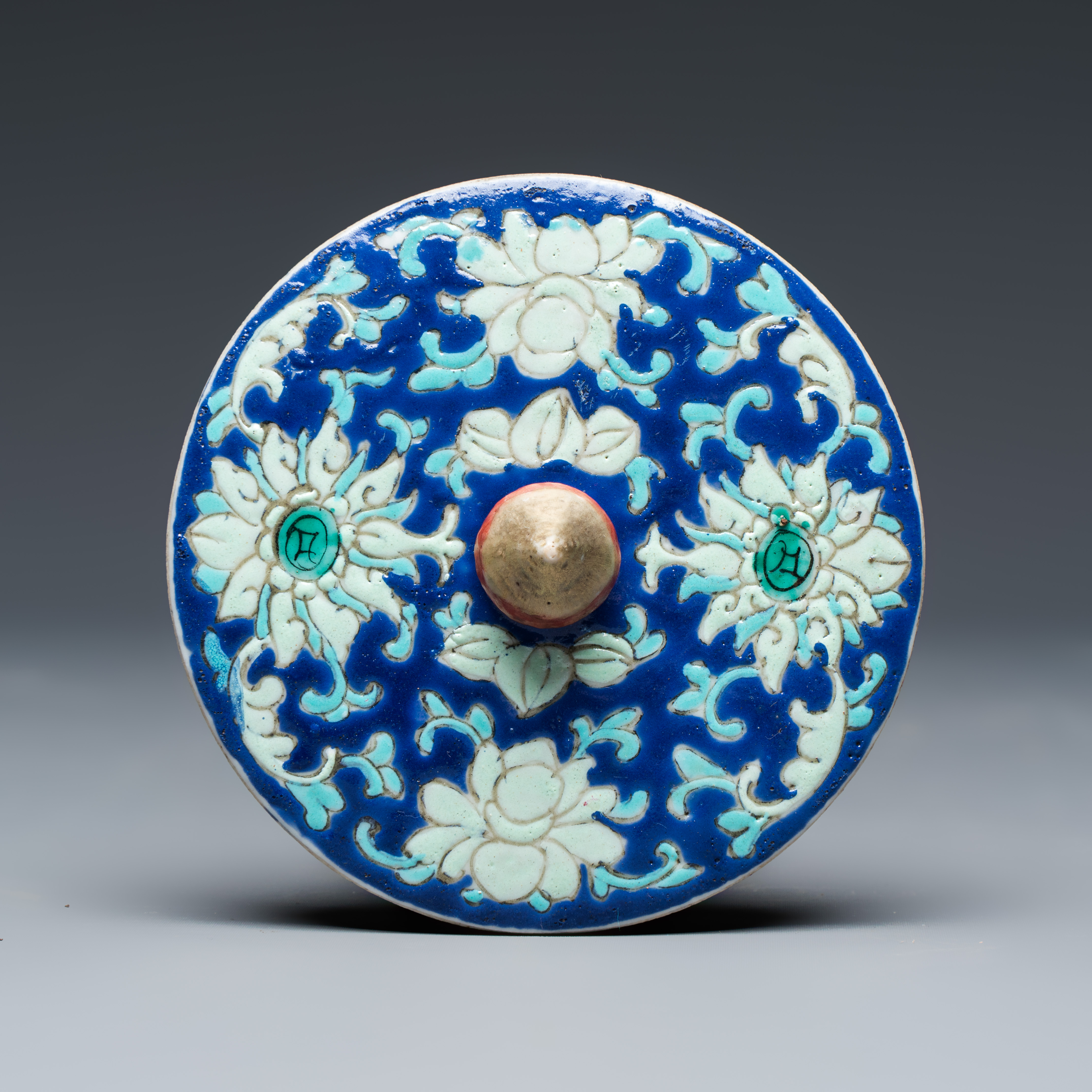 A Chinese Canton famille rose vase with narrative design and a 'birds among flowering branches' covered jar — photo 8