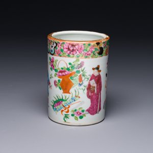 A Chinese Canton famille rose 'Wu Shuang Pu' brush pot, 19th C. — 照片 2