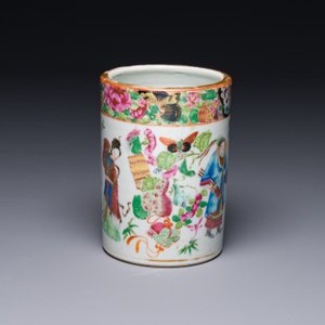 A Chinese Canton famille rose 'Wu Shuang Pu' brush pot, 19th C. — 照片 4