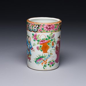 A Chinese Canton famille rose 'Wu Shuang Pu' brush pot, 19th C. — 照片 5