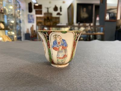 A Chinese Canton famille rose 'Wu Shuang Pu' cup and saucer and a tureen and cover, 19th C. — 照片 5