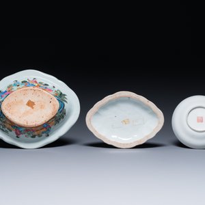 A Chinese Canton famille rose 'Wu Shuang Pu' cup and saucer and a tureen and cover, 19th C. — 照片 3