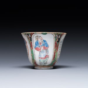 A Chinese Canton famille rose 'Wu Shuang Pu' cup and saucer and a tureen and cover, 19th C. — 照片 5