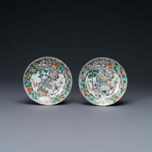 A Chinese Canton famille verte 14-piece tea service in presentation box, 19th C. — 照片 8