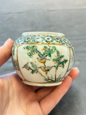 A Chinese Canton famille verte three-piece tea service and three vases, 19th C. — 照片 39