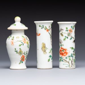 A Chinese Canton famille verte three-piece tea service and three vases, 19th C. — 照片 13