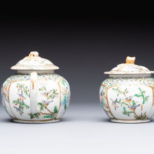 A Chinese Canton famille verte three-piece tea service and three vases, 19th C. — 照片 5