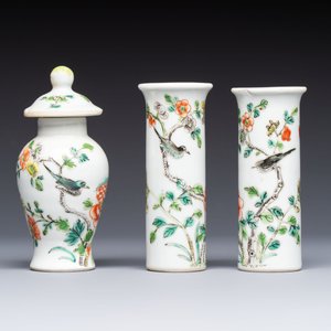 A Chinese Canton famille verte three-piece tea service and three vases, 19th C. — 照片 10
