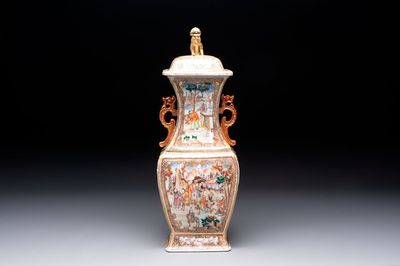 A Chinese Canton gilt-decorated famille rose covered vase with mandarin design, Qianlong