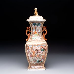A Chinese Canton gilt-decorated famille rose covered vase with mandarin design, Qianlong — photo 1