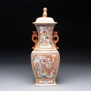 A Chinese Canton gilt-decorated famille rose covered vase with mandarin design, Qianlong — photo 3