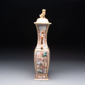 A Chinese Canton gilt-decorated famille rose covered vase with mandarin design, Qianlong — photo 4