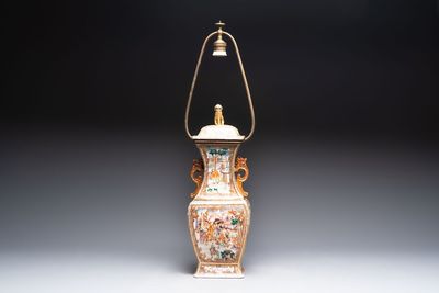 A Chinese Canton gilt famille rose covered vase with mandarin design, mounted as a lamp, Qianlong