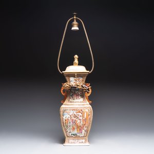 A Chinese Canton gilt famille rose covered vase with mandarin design, mounted as a lamp, Qianlong — foto 3