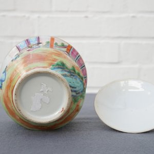 A Chinese Canton Mandarin famille rose 34-piece tea service, Daoguang — photo 7