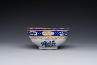 A Chinese Canton polychrome decorated bowl for the Islamic market, 19th C. — 照片 4